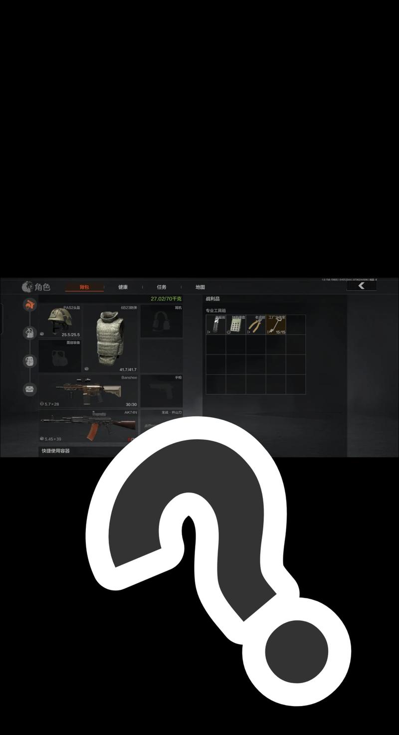 金融股大象起舞 助恒指稳步上行【暗区科技直装外挂】